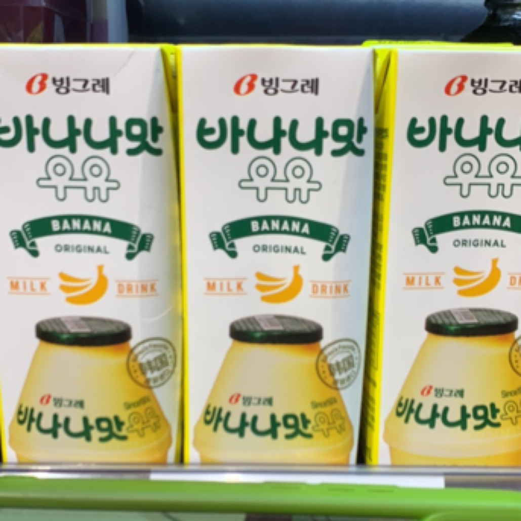 宾格瑞果味牛奶（草莓，哈密瓜，香蕉）