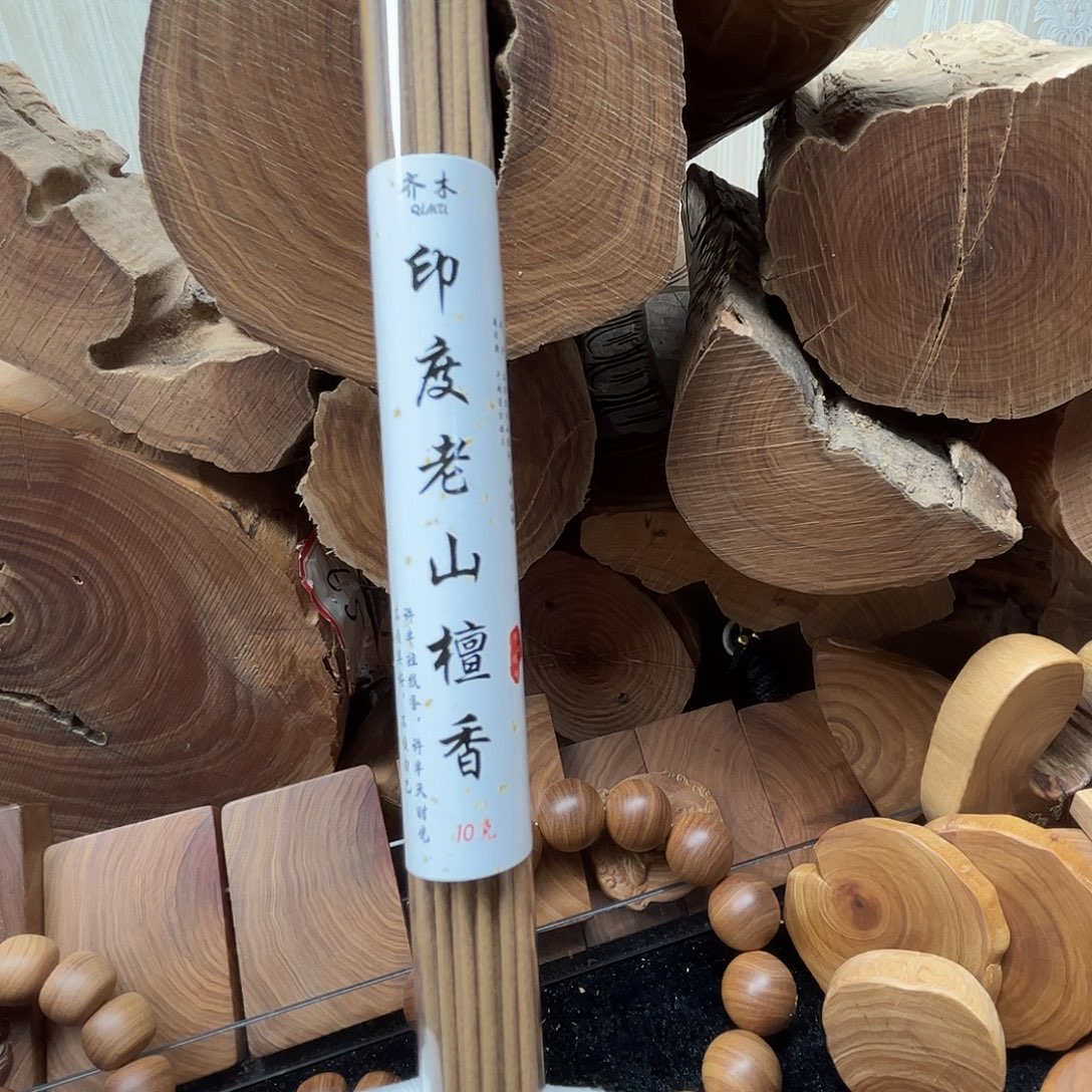 其他檀香木定制线香10克