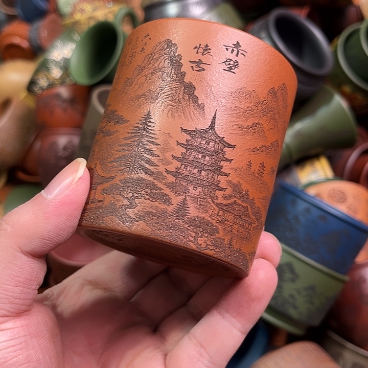 紫砂茶杯全手工紫砂主人杯