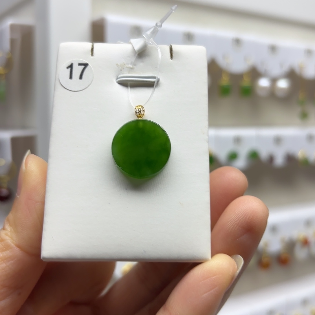 和田玉18K金镶嵌吊坠(不含链)