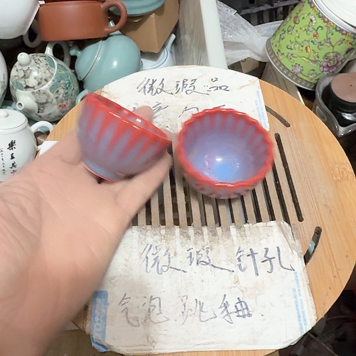 紫砂瑕疵品介意勿扰