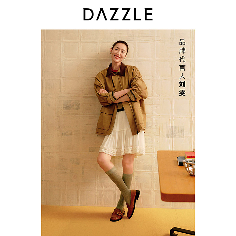 DAZZLE 地素短外套25秋新款棉混纺涤棉外套2J3F411