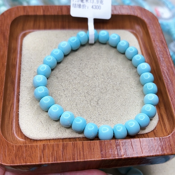 绿松石手链未镶嵌