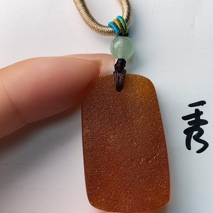 未镶嵌琥珀珠宝奇石