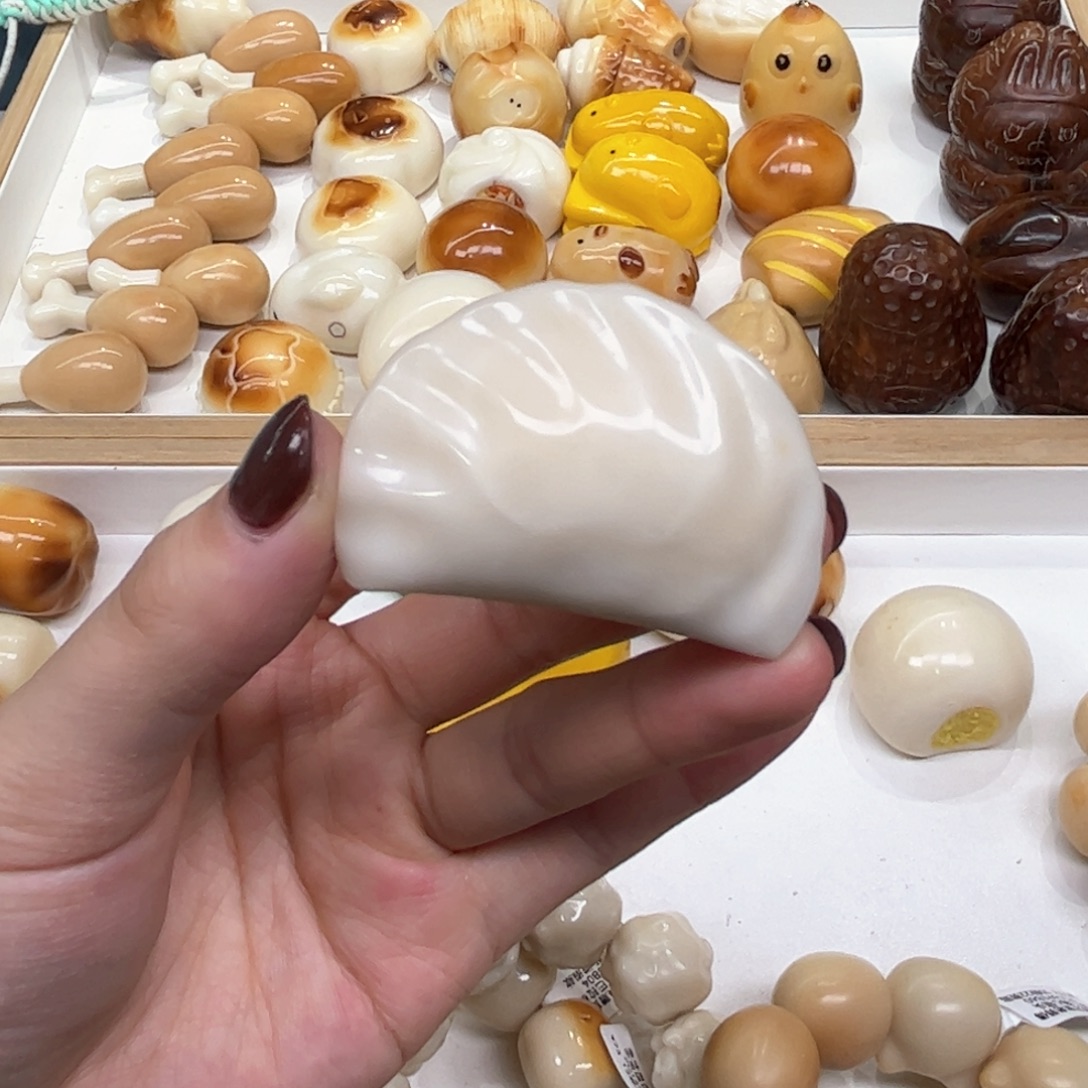 手串菩提根/象牙果8.26.24象牙果把件饺子