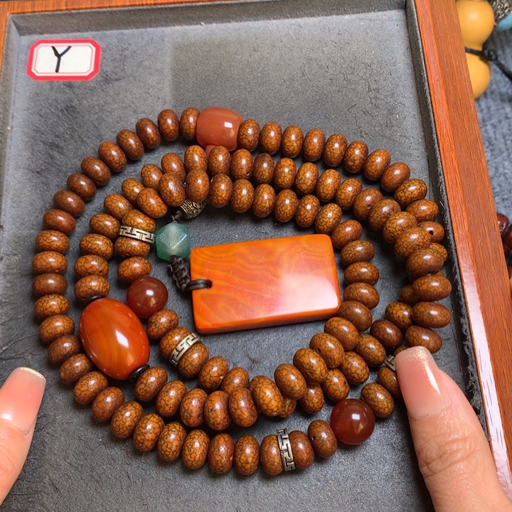 星月菩提吊坠菩提