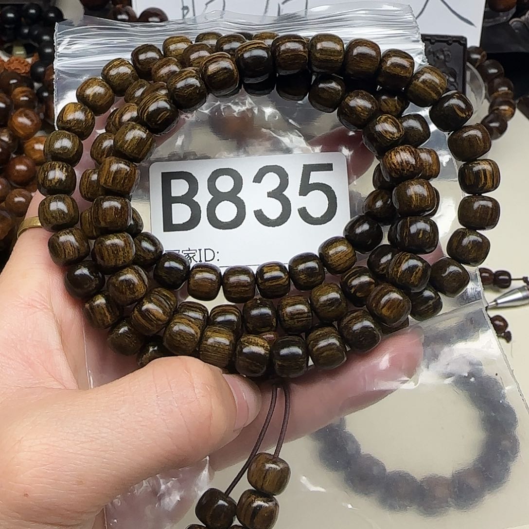 贡木手串/手链宜*贡木手串