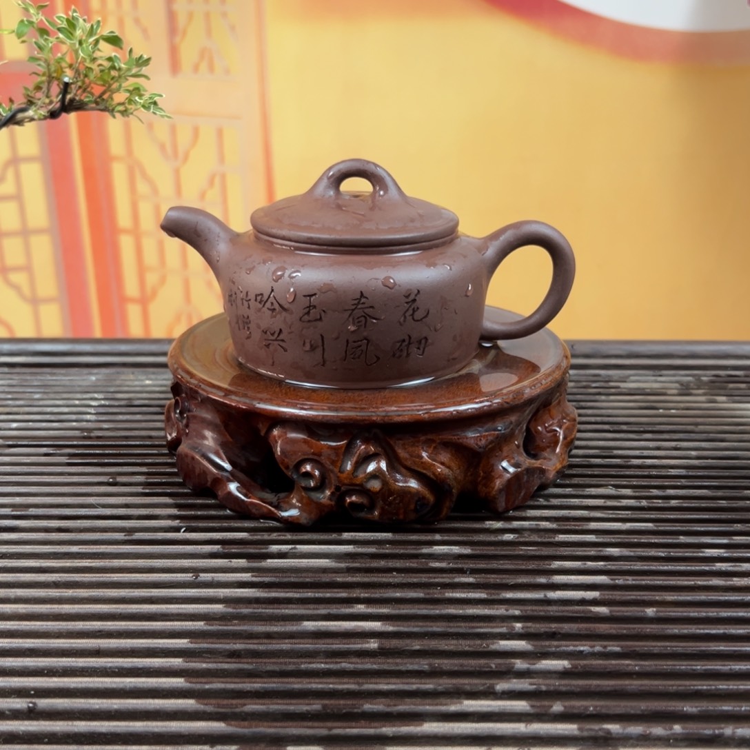 紫砂茶壶紫砂壶紫砂泥