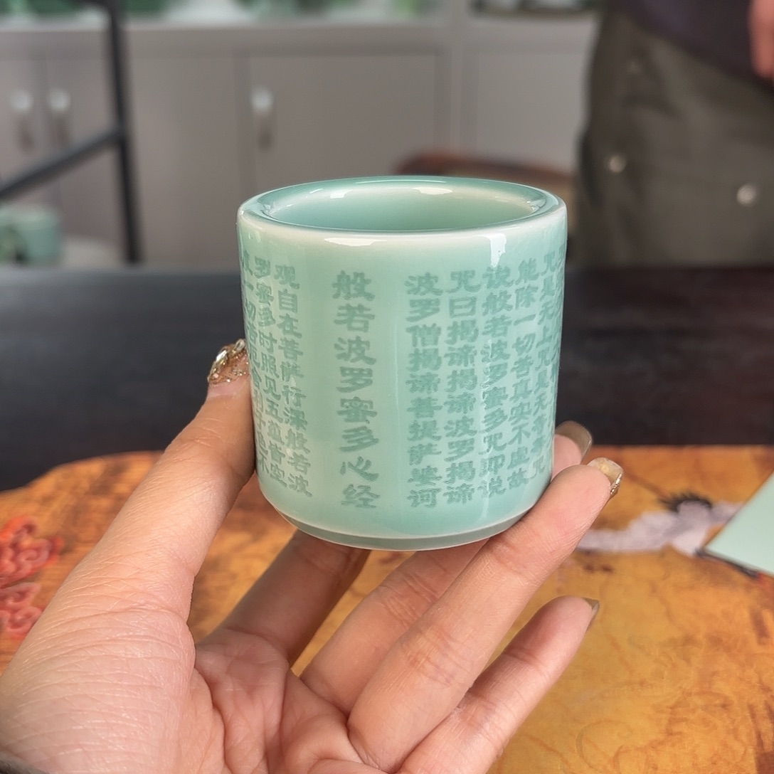 龙泉云间青瓷小米茶器