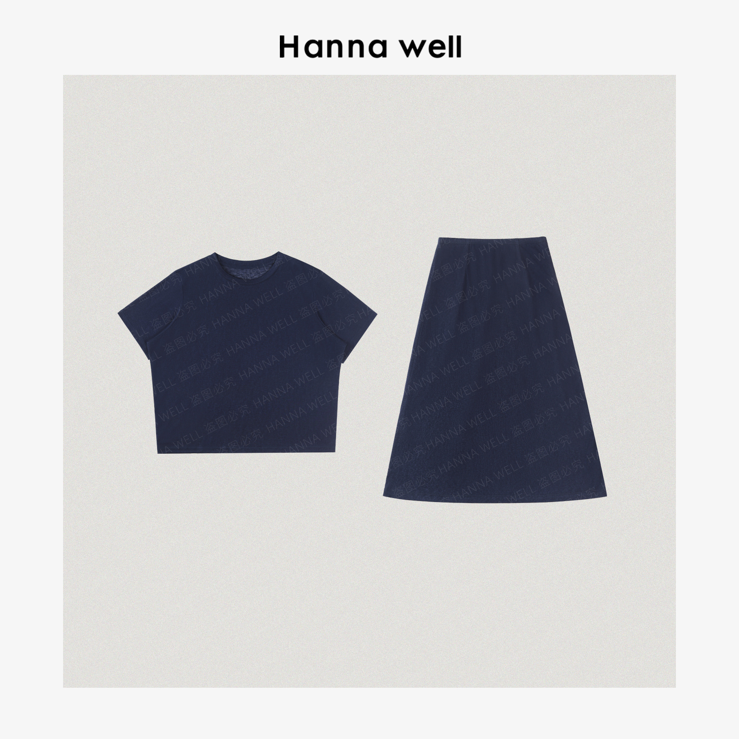 妞姐自制 “慵懒套装”行走的空调！冰爽显瘦超自在套装 TZ5B05217.