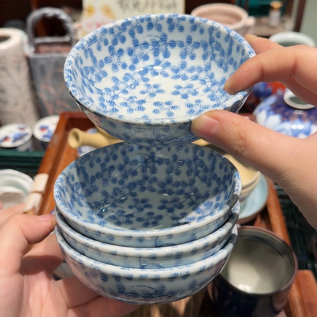 瓷片五十包邮 非全新