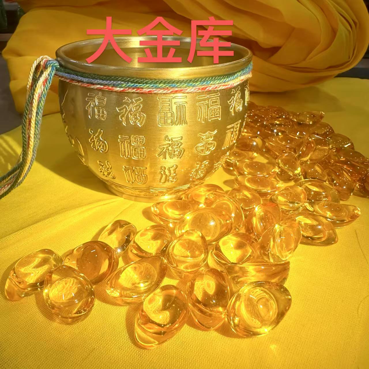 【大金库】众诺精品星辰精选百福缸配件