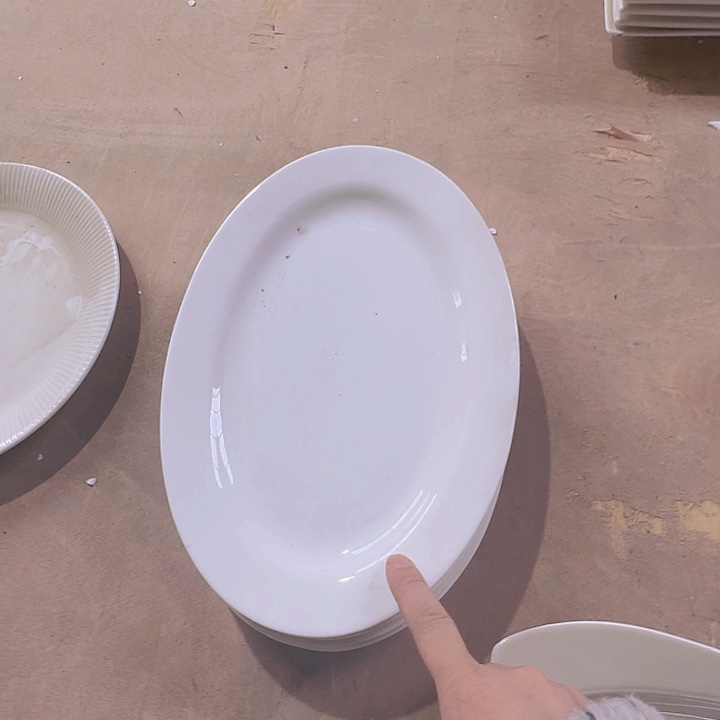 瓷12.5 英寸 鱼盘 2 个