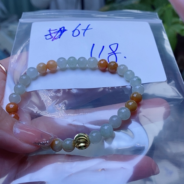 定制翡翠未镶嵌珠串