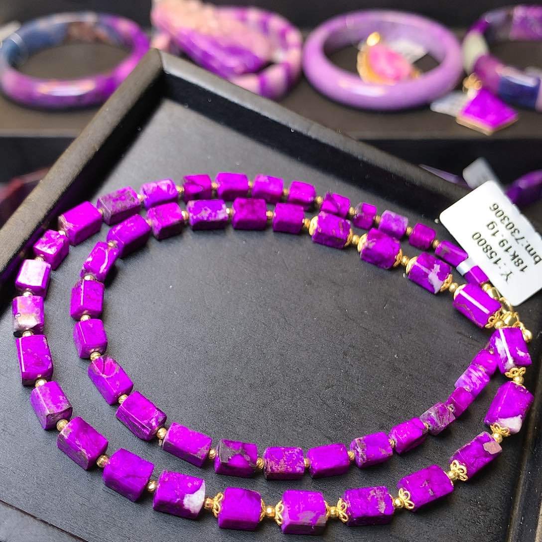 18K金镶嵌苏纪石（舒俱来）项链