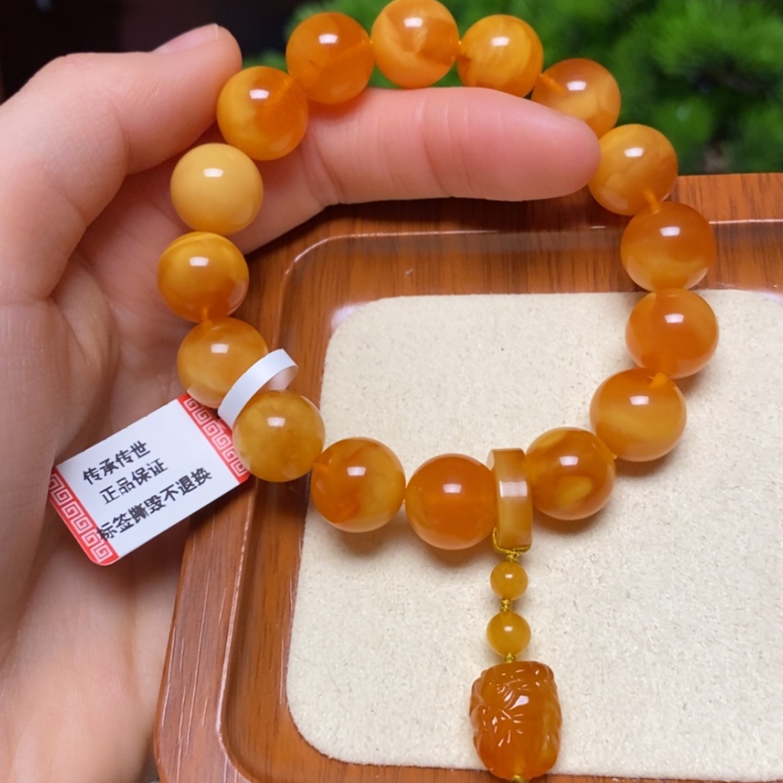 【闪购商品】手链蜜蜡未镶嵌手串