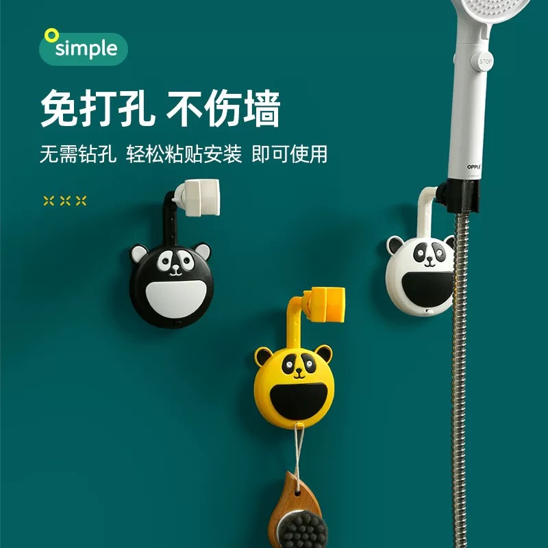 (拍一发二)花洒置物架颜色随机
