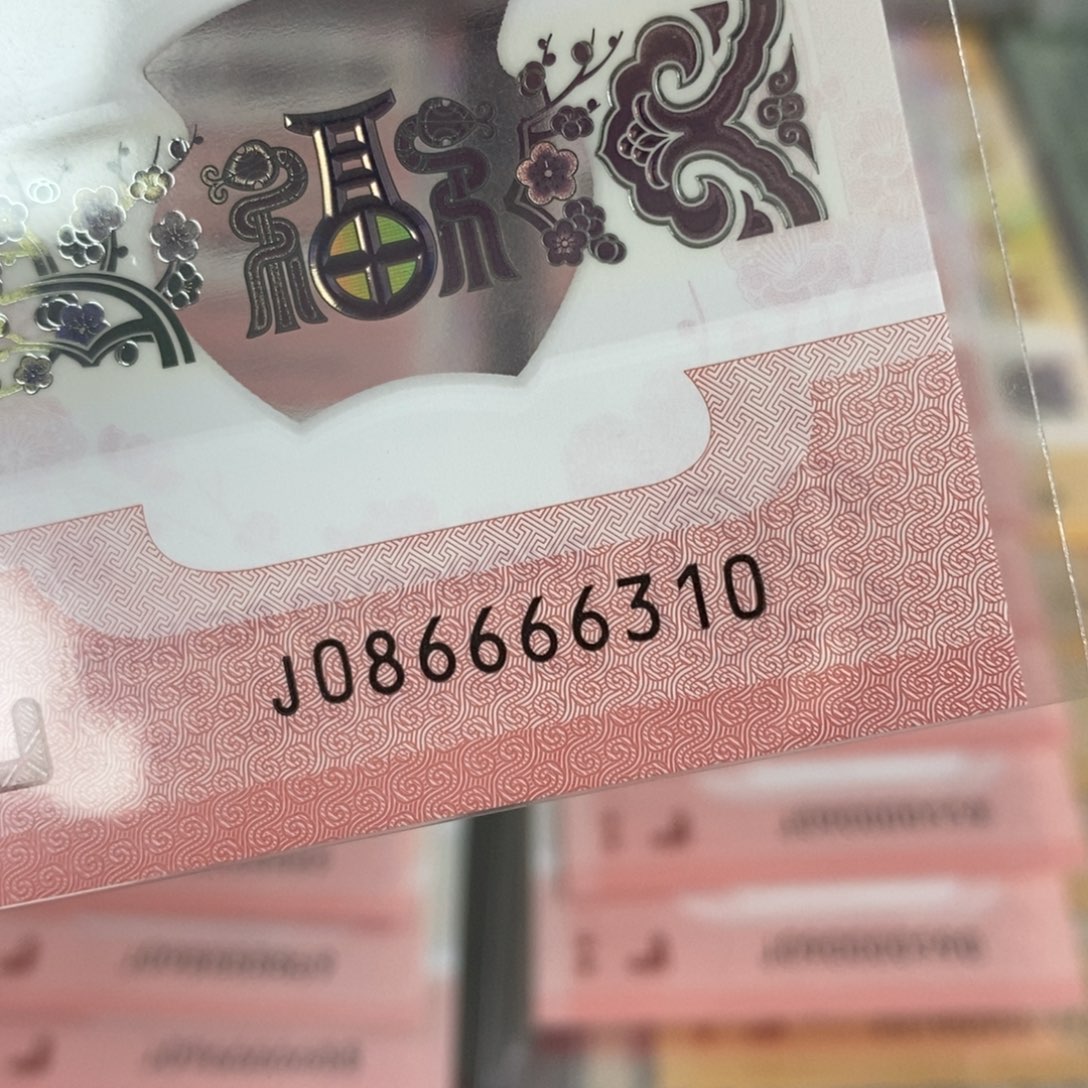 塑料6310-------------