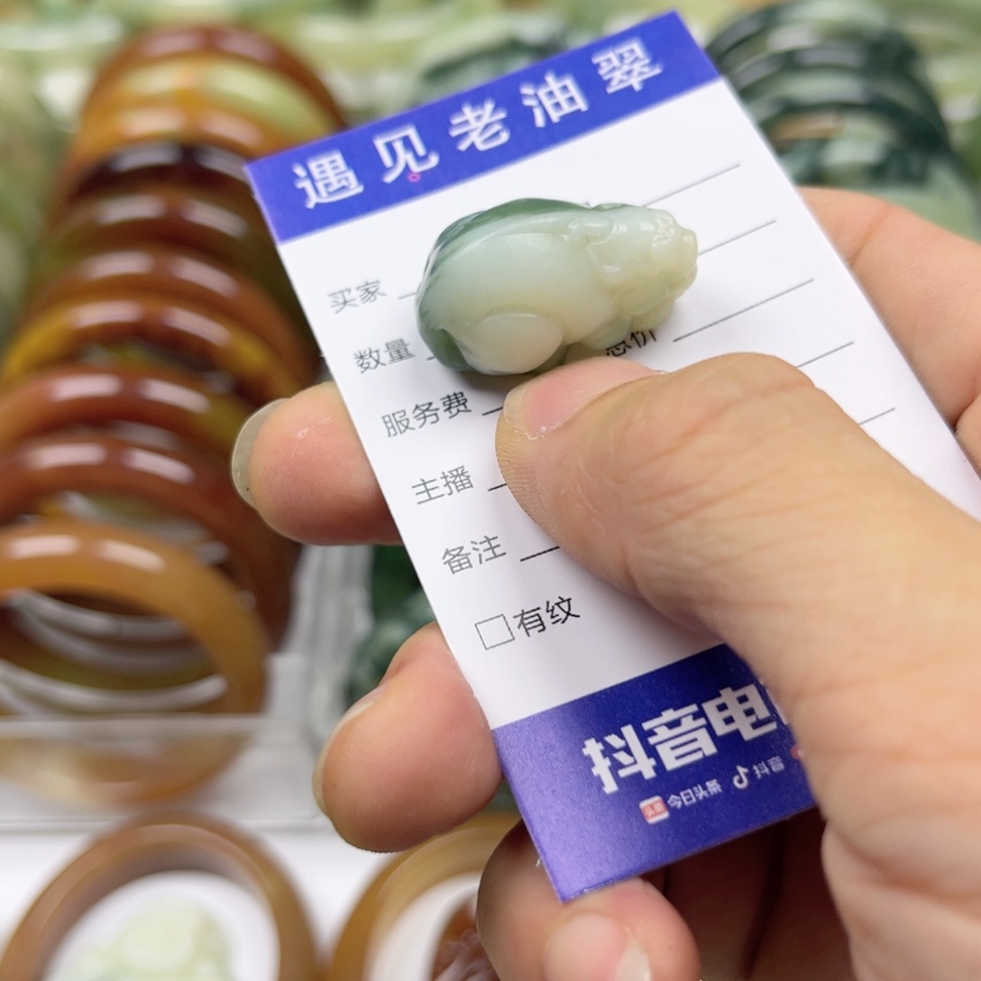 透闪石-蛇纹石玉手镯未镶嵌星*光