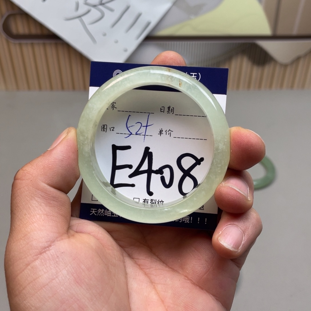 岫玉手镯手镯未镶嵌