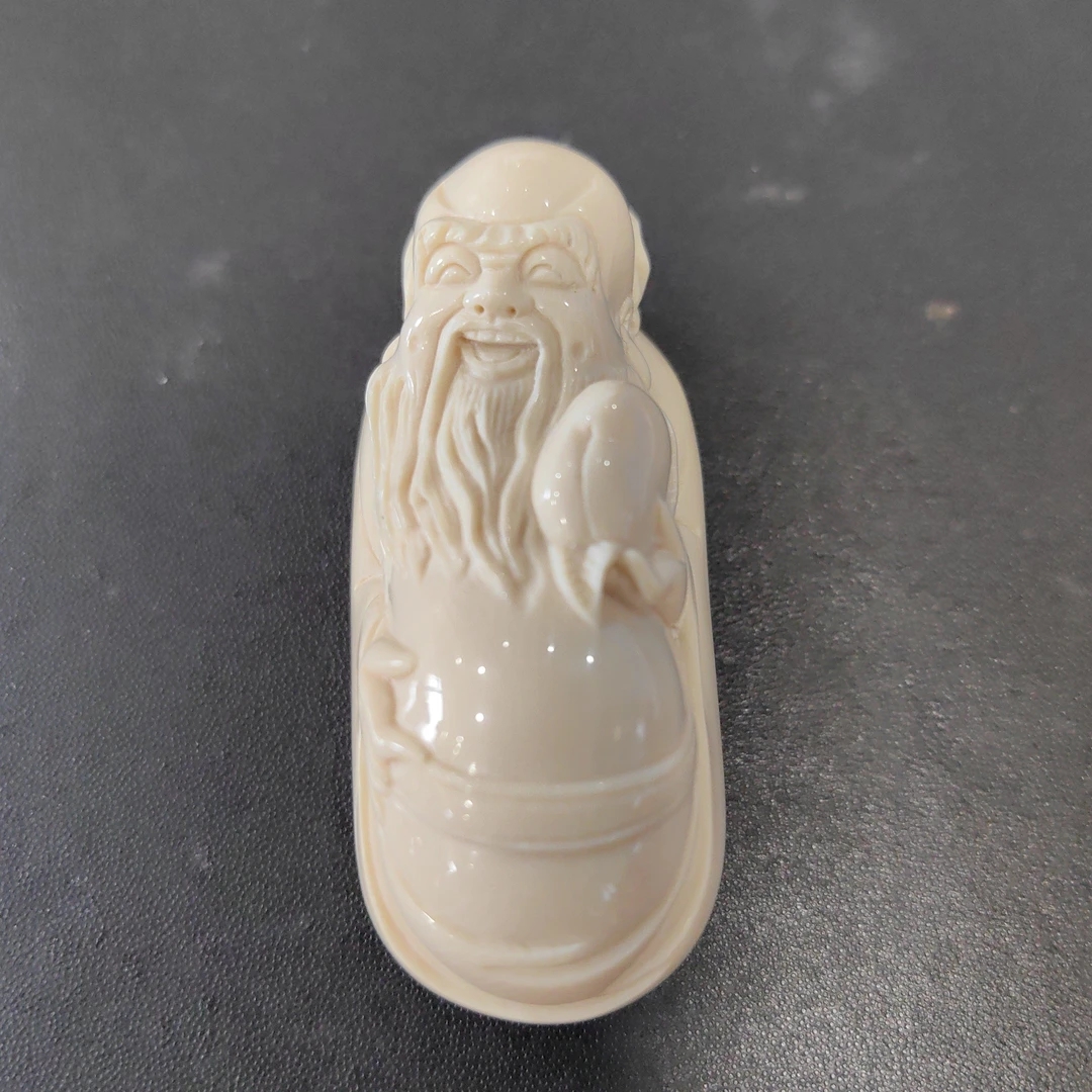 猛犸约48.2克吊坠M308