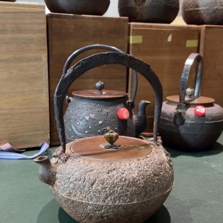 金龙堂刀提梁螭龙耳壶