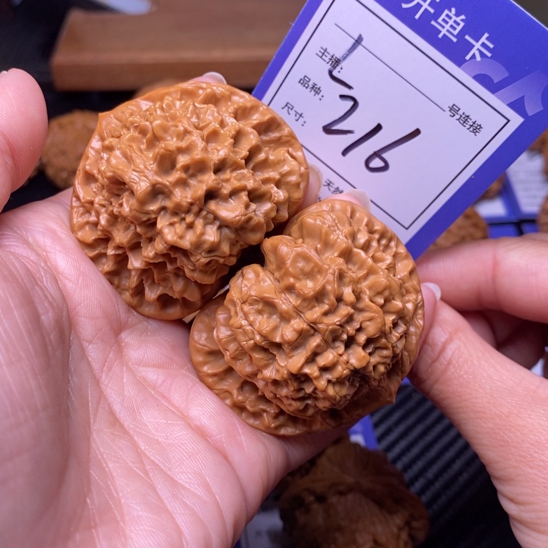 文玩核桃把件51官帽216