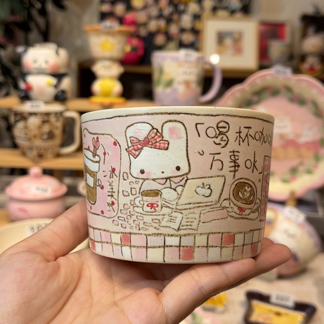 瓷片768哈哈哈哈哈哈哈哈