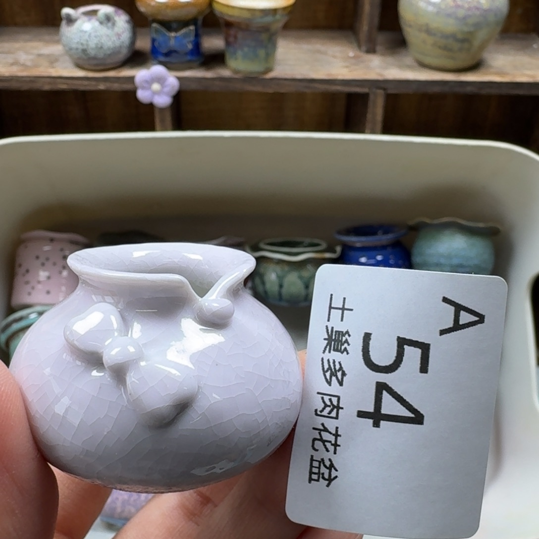 陶瓷艺术品设计与制作