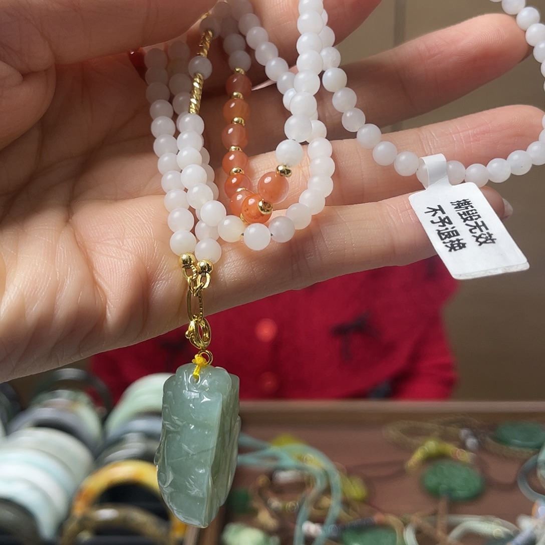 和田玉（糖玉）未镶嵌颈饰