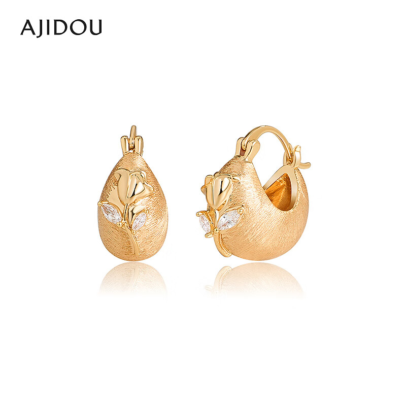 合金合成锆石耳饰 AJIDOU阿吉豆耳饰女款精致闪耀耳钉圆环耳圈
