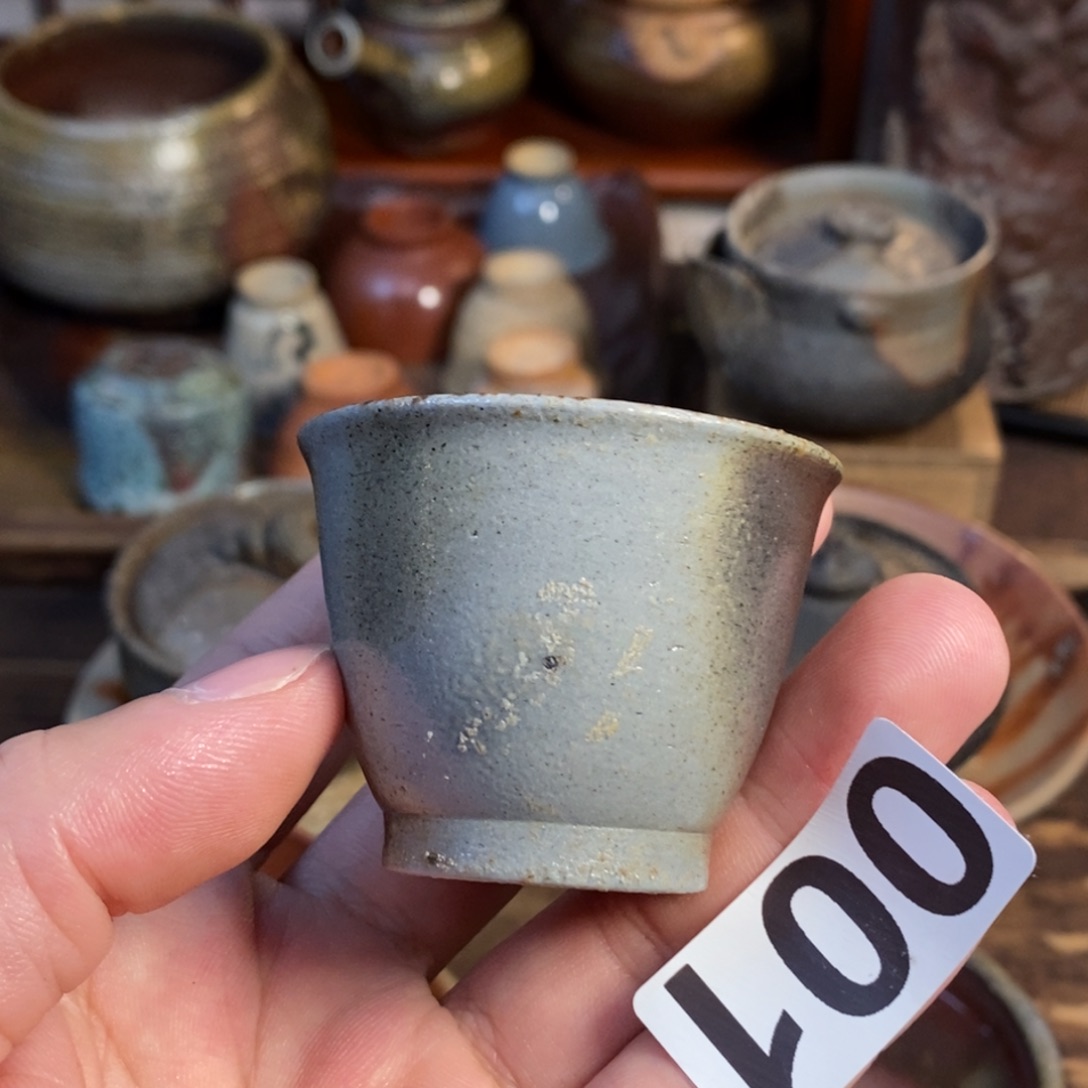 备前烧柴烧茶具田中陶山