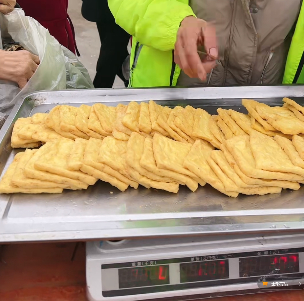 本地酸水油豆腐 现称现卖发顺丰