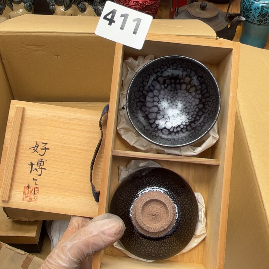 瓷片摆件工艺品摆件666 