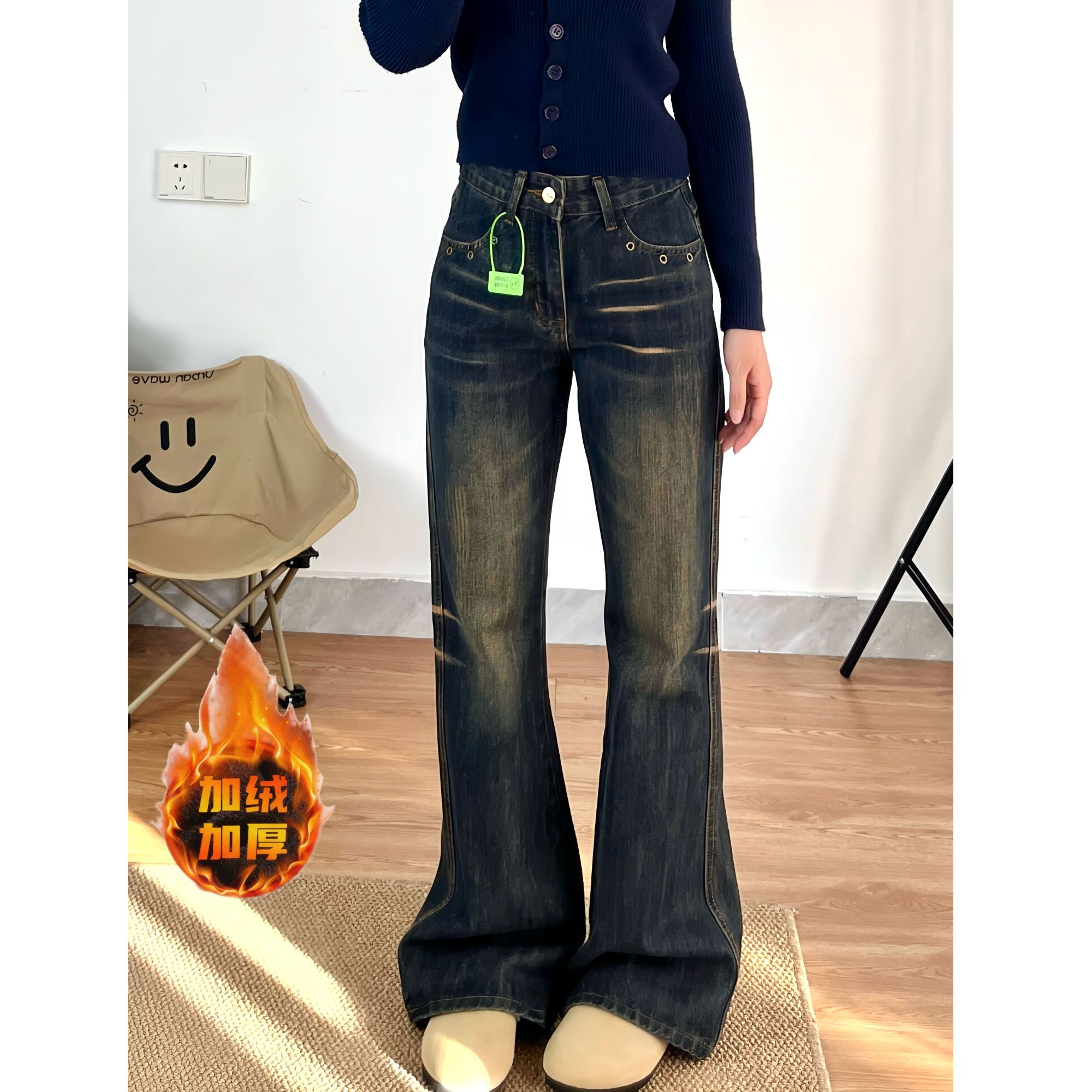 加绒怀旧蓝中高腰复古牛仔裤女小个子纯欲修身设计感水洗微喇长裤