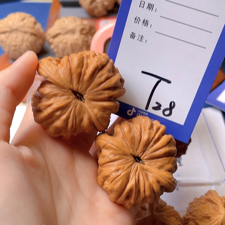 文玩核桃把件，***，文玩核桃28