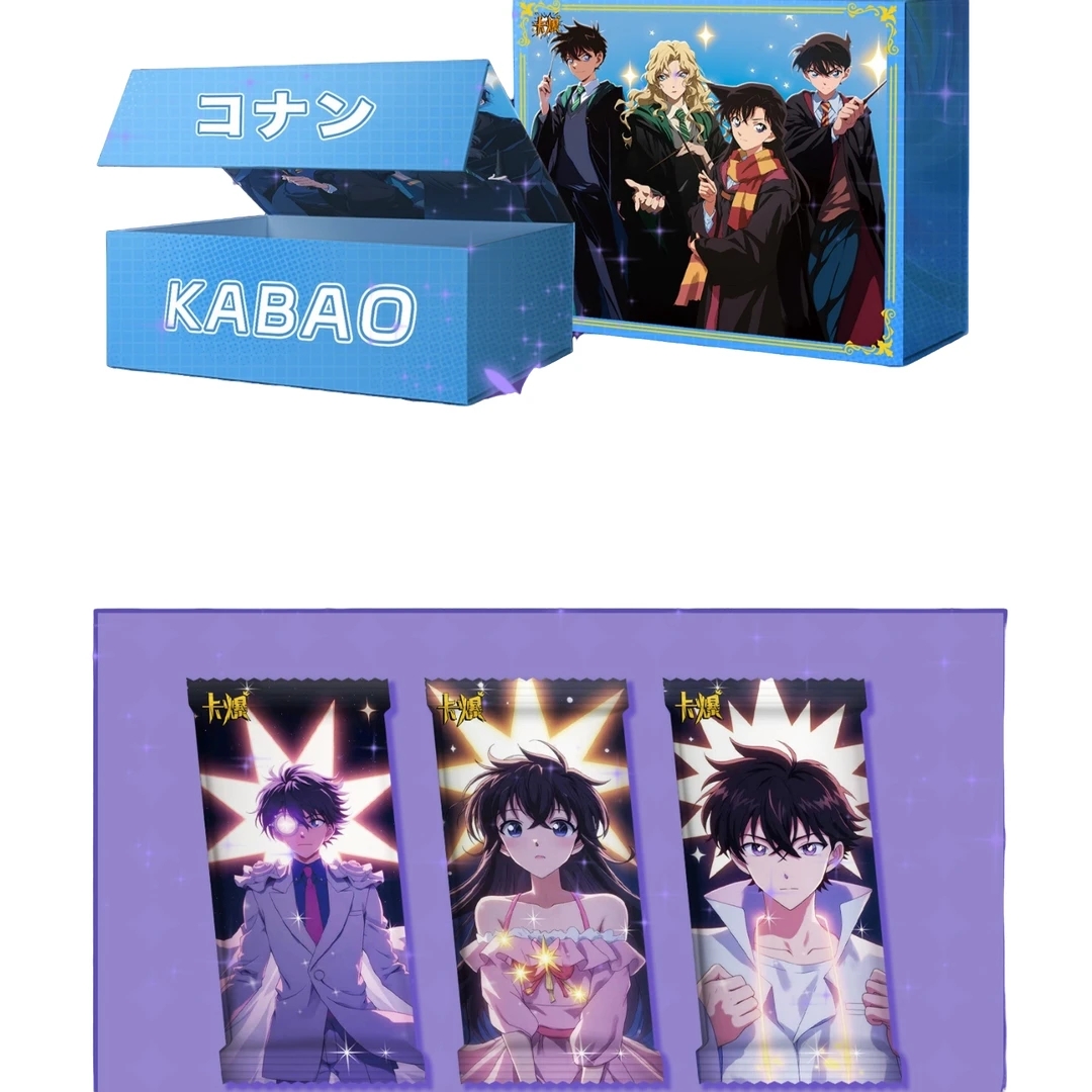 柯【吃盒fufu】卡爆 名柯 国产二创收藏卡牌盲盒(代拆)