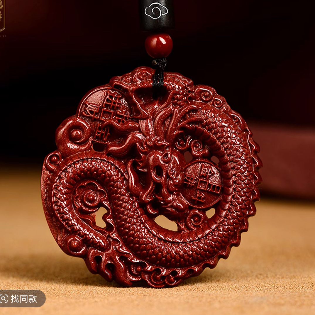 8特色手工艺高级花梨木