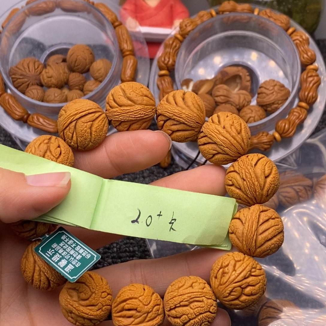 秦岭山脉龙纹桃核 13