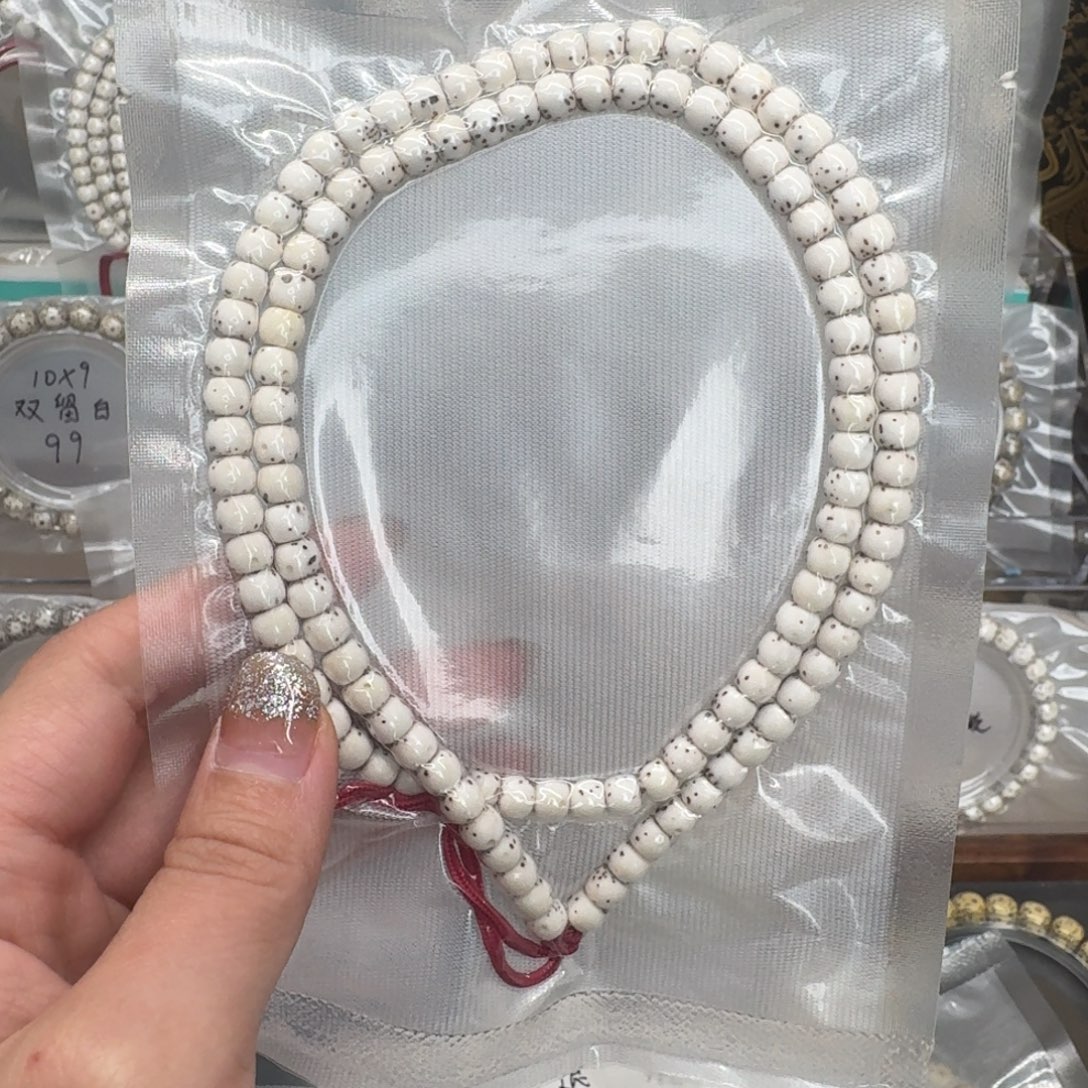 老***许星月菩提吊坠6.5半壁108