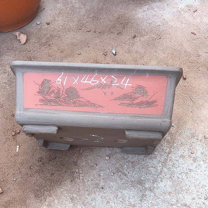 红陶紫砂工艺厂……紫砂工艺厂