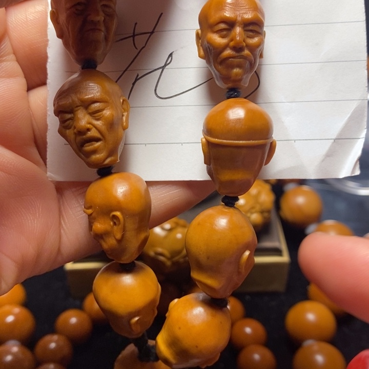 橄榄核手串/手链宠****子十大弟子