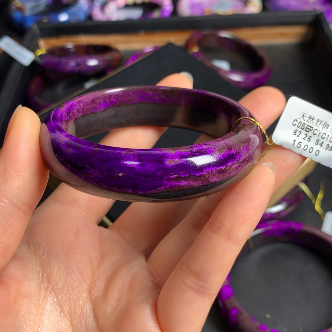 苏纪石（舒俱来）丝绒手镯55圈未镶嵌于*，