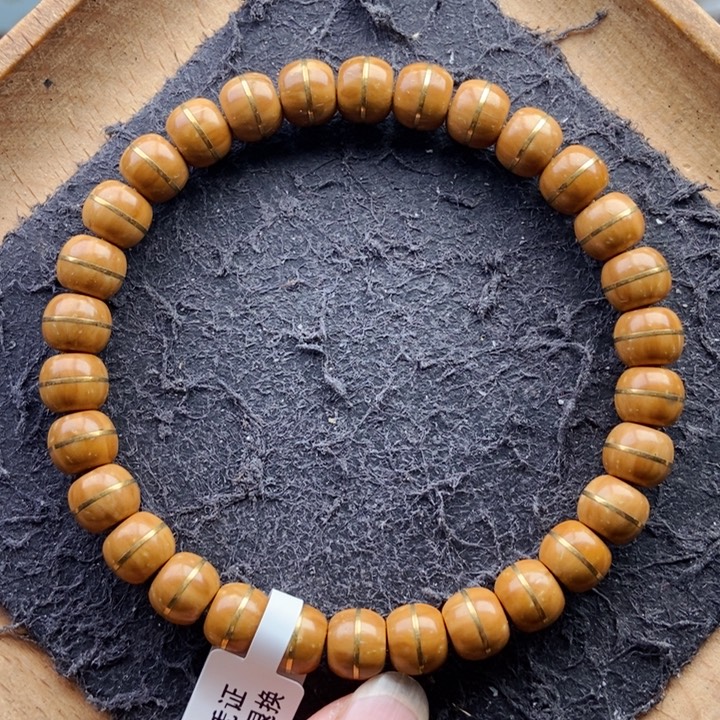 紫金鼠手串8.2mm精品一线天