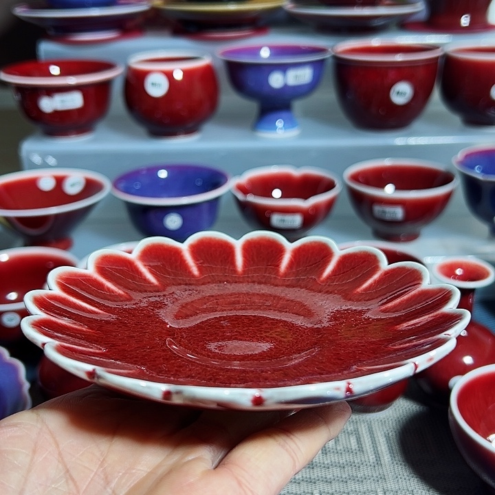 玉郎亭陶瓷福利杯