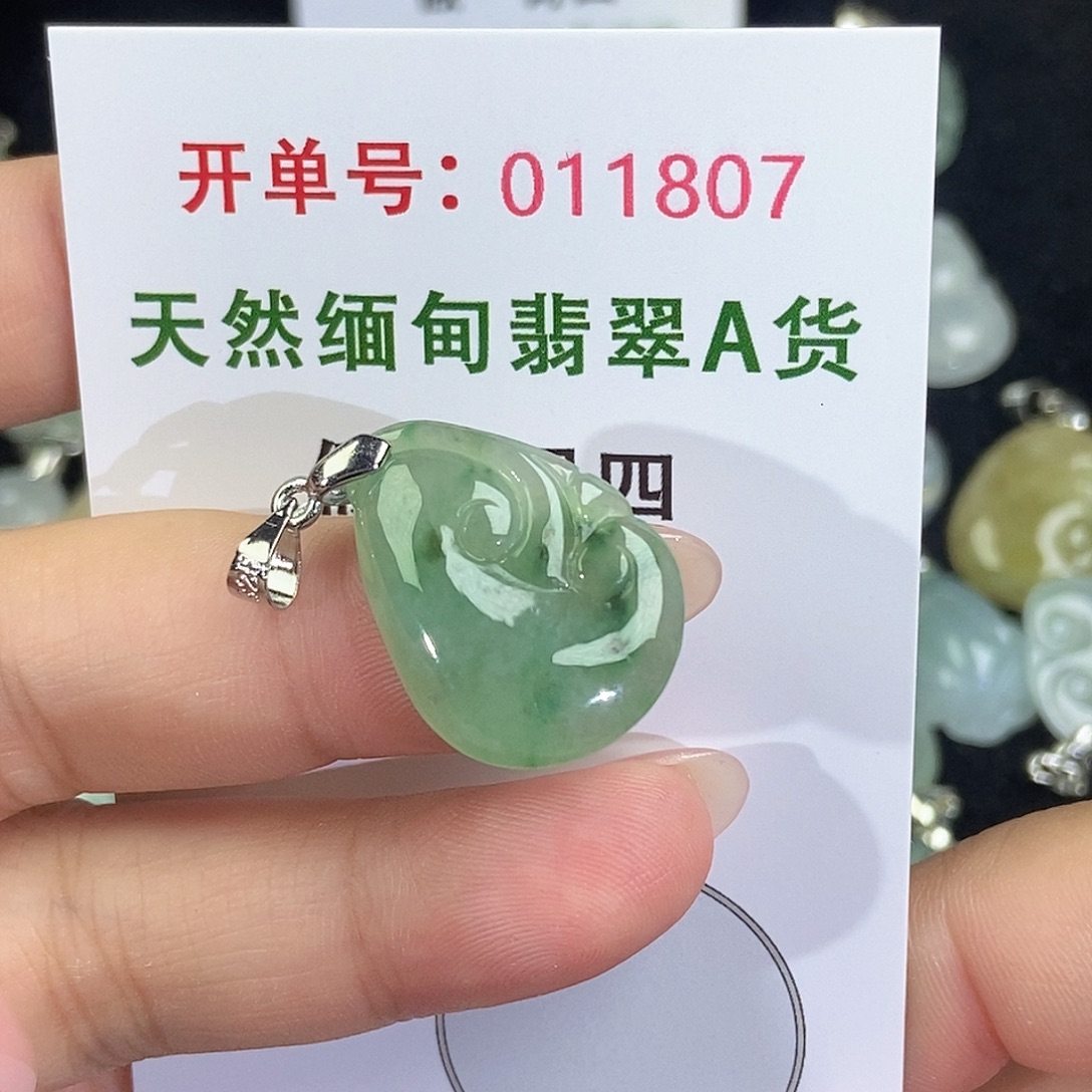 翡翠未镶嵌颈饰天然