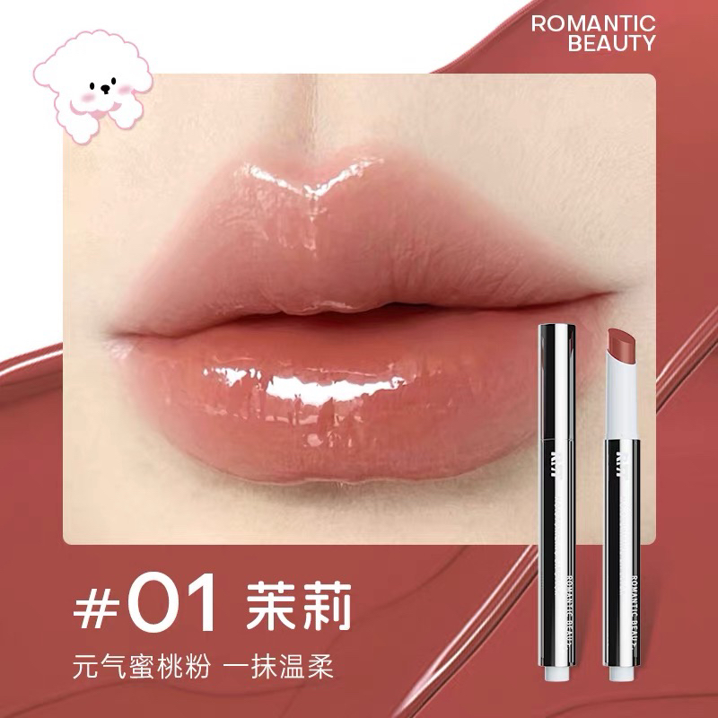 罗小曼盈润唇冻保湿水光口红精华唇蜜唇釉唇油润唇膏唇泥镜面新