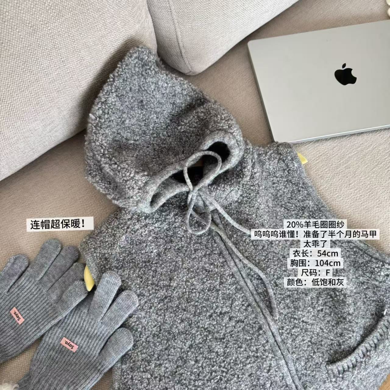 The Wén 秋冬连帽拉链抽绳带口袋马夹背心宽松厚款 A012