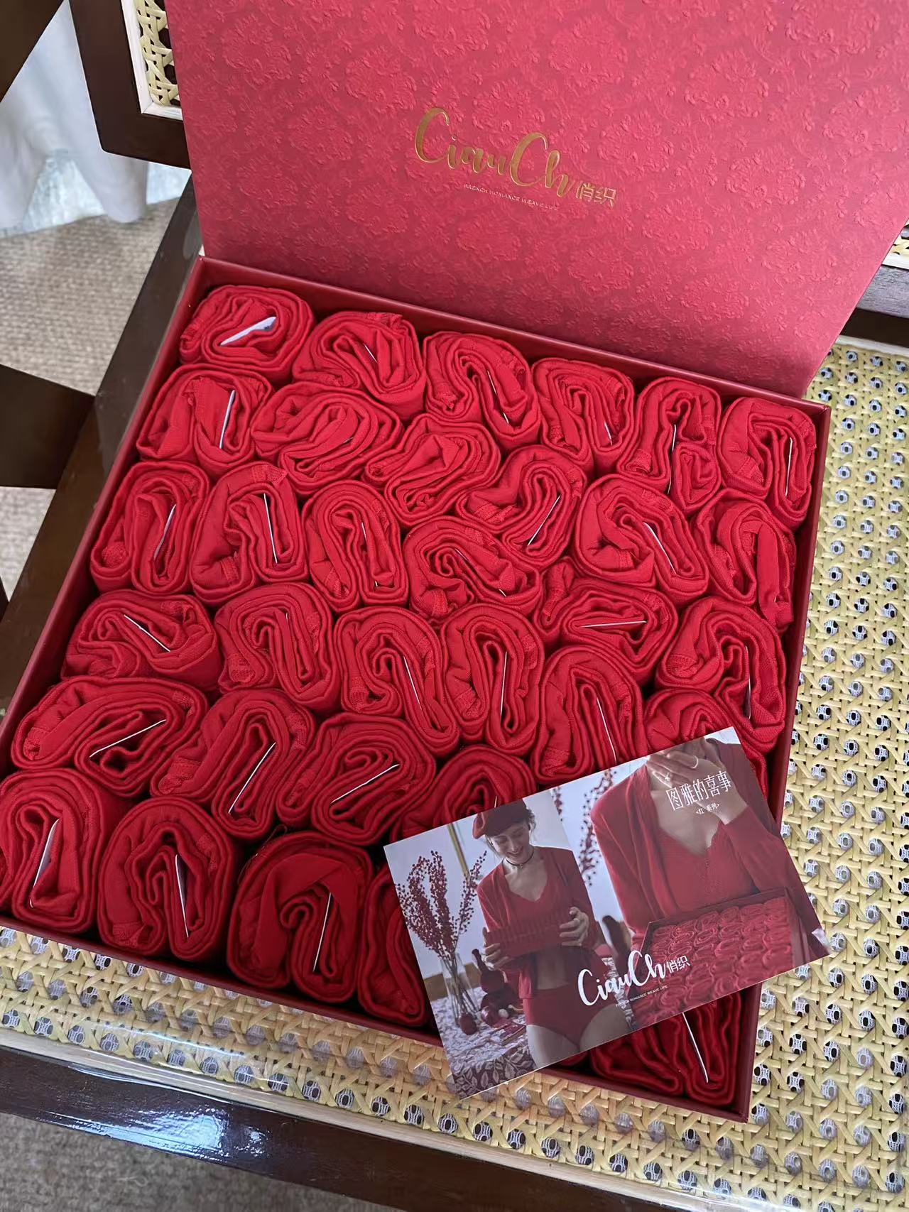 【慧慧精选】慧慧自用款红色nei 裤（拍一发四）（贴身衣物不支持退换）