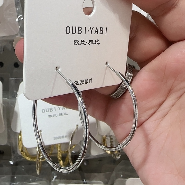 锆石纯铜合金3.8厘米素圈